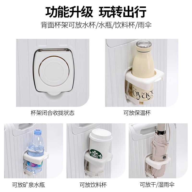 Cup holder aluminum frame suitcase women's scratch-resistant wear-resistant trolley case men's universal wheel password case fashion travel box trend