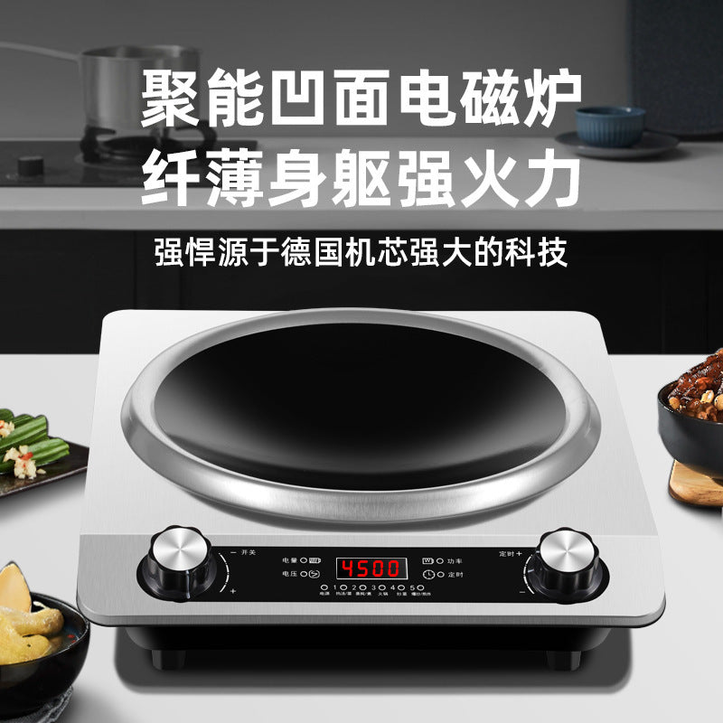 Multifunctional concave induction cooker suit with pot for home commercial fully automatic 4500 watt high power stir-fry cooking pot