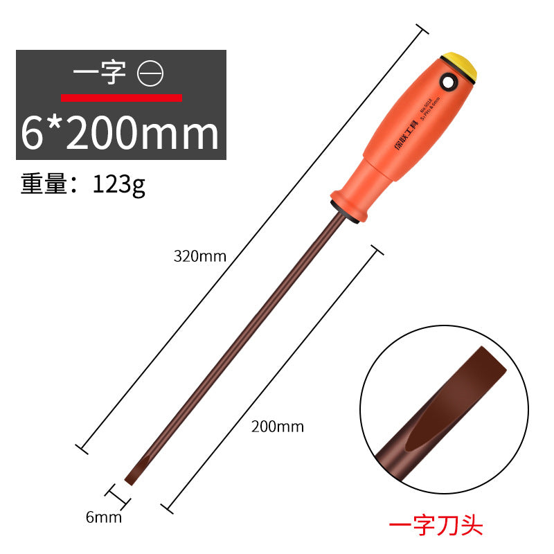 Strong magnetic screwdriver suitcross tool for homeuniversal one-word plum blossom small screwdriver super hard multi-function screwdriver