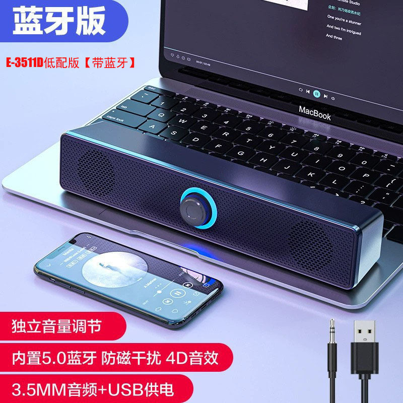 long wired bluetooth speaker for home desktop desktop dual speaker subwoofer computer audio 350ts