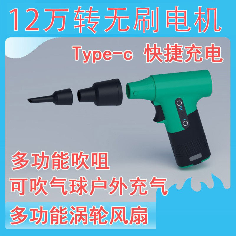 Wholesale mini electric high-speed brushless cordless power tools for home use - small, dedicated, lithium-ion, multifunctional, outdoor, high-power