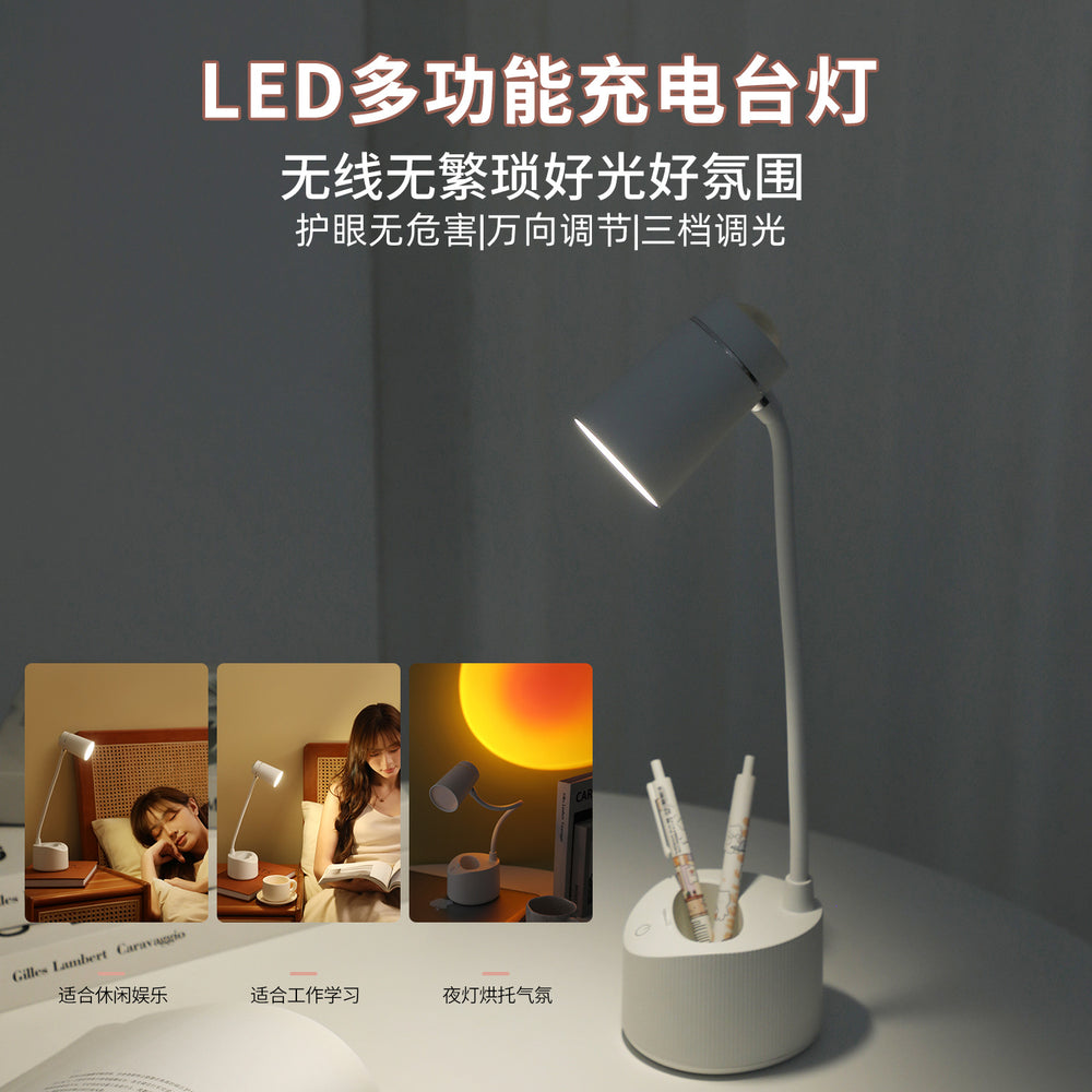 Versatile sunset lamp - usb rechargeable, perfect for student dorms, reading, home desktop ambiance, and adjustable dimming night light