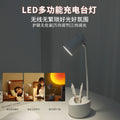 Versatile sunset lamp - usb rechargeable, perfect for student dorms, reading, home desktop ambiance, and adjustable dimming night light