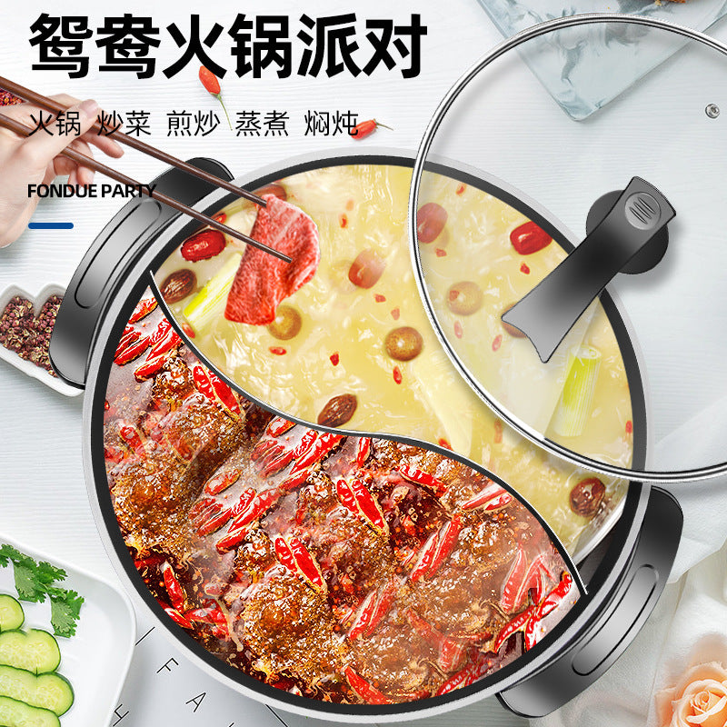 Electric cooking pot, electric cooking pot, yuanyang pot, round pot, electric hot pot, for home multi-function barbecue all-in-one pot, induction cooker, non-stick pot