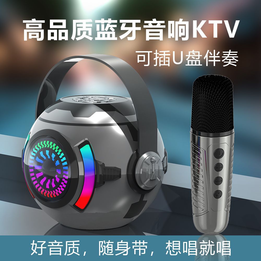 Karaoke-ready bluetooth speaker: wireless, outdoor, smart mini speaker with deep bass, high volume, and long battery life