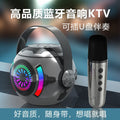 Karaoke-ready bluetooth speaker: wireless, outdoor, smart mini speaker with deep bass, high volume, and long battery life
