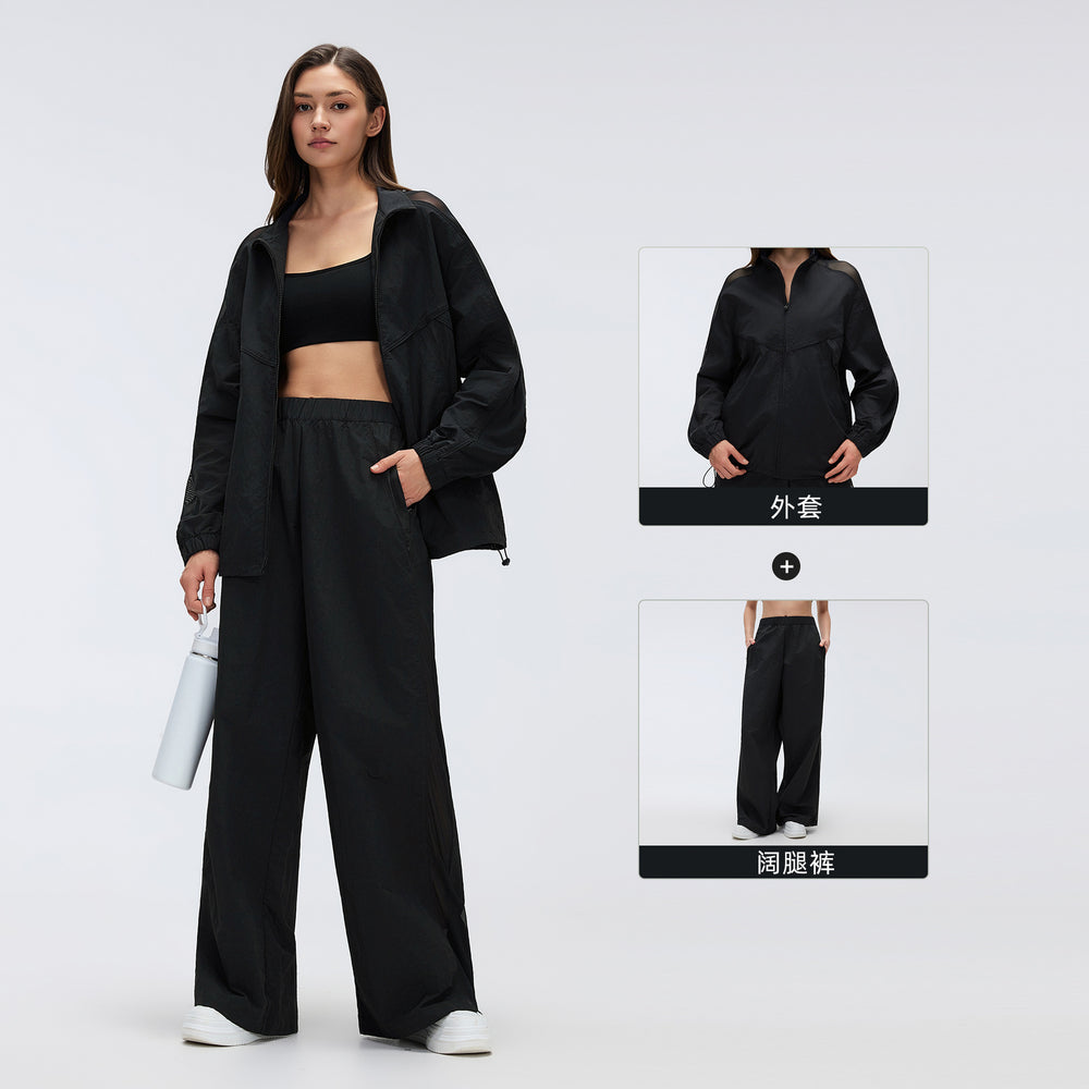 Women's activewear set: mesh panel breathable sun protection long sleeve top & relaxed fit active pants - 2 piece set