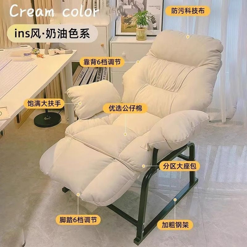 Recliner, dual-purpose office chair, reclining and sleeping, single foldable lunch break nap chair, dormitory chair, lazy sofa chair
