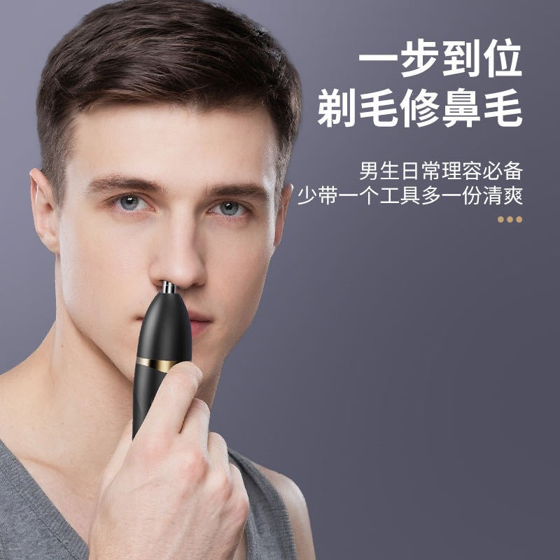 Men's 3-in-1 electric trimmer: portable, multi-functional, and a must-have for grooming
