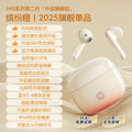 Hp wireless bluetooth headphones sports semi-in-ear high sound quality long battery life noise reduction running boys and girls tws