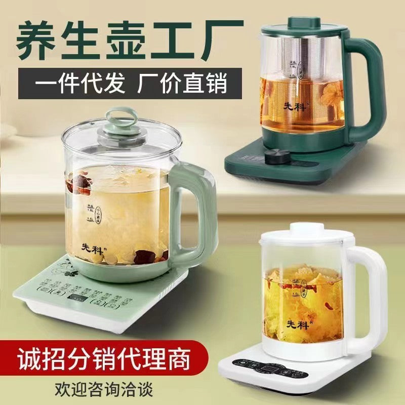 Xianke health pot for home smart multi-function glass electric water kettle tea maker flower tea cup boiling water decoction pot