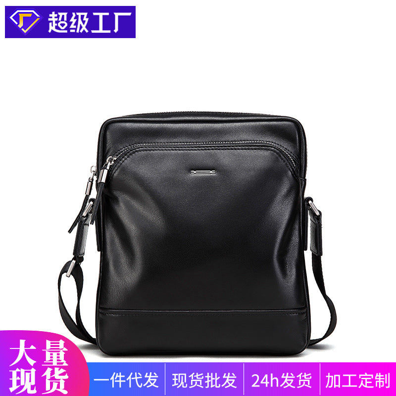 Men's shoulder bag diagonal span bag crossbody leather soft leather bag business first layer cowhide one piece delivery portable