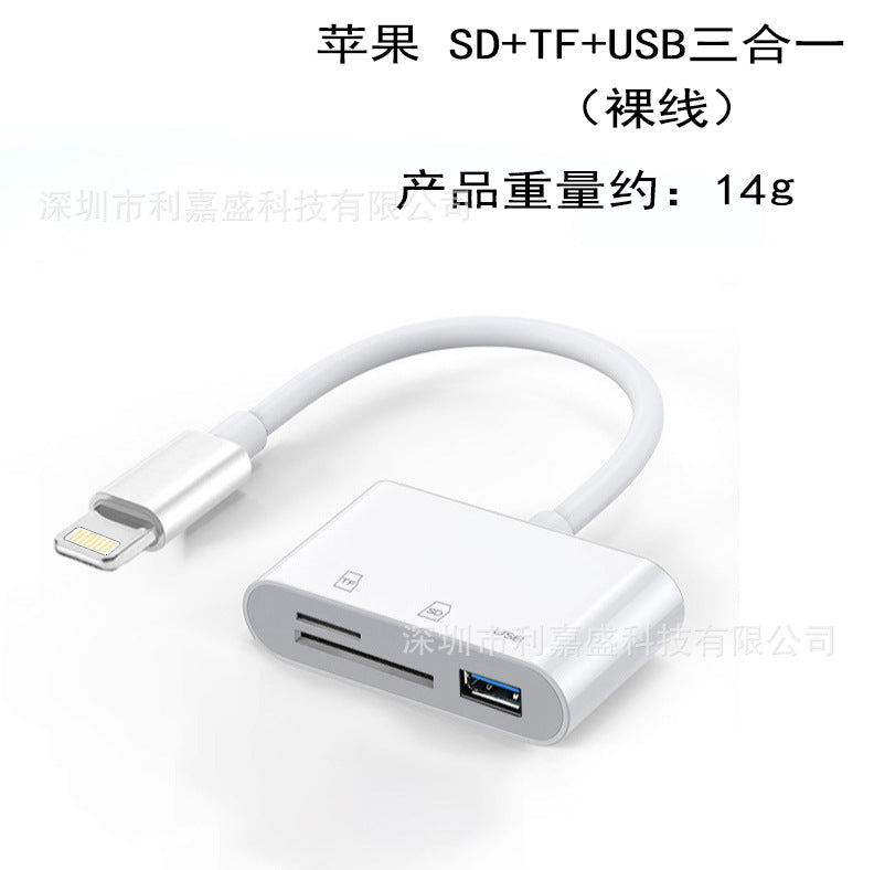 Type-c phone sd card reader, compatible with apple 15, otg adapter cable, tf memory card storage, usb 2-in-1