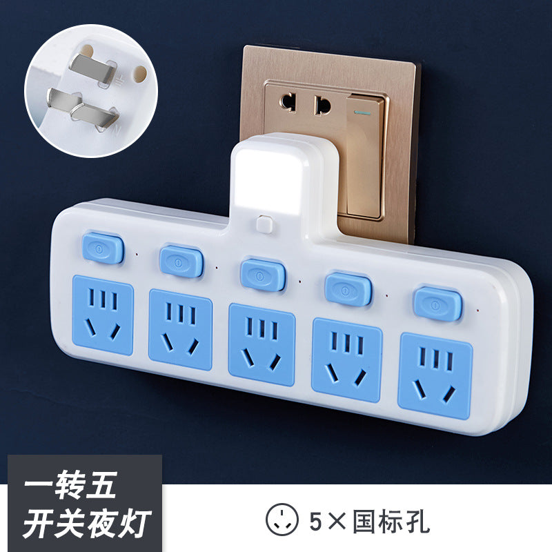 Office-style multifunctional wireless socket converter with usb, independent switches, multi-outlet power strip with night light