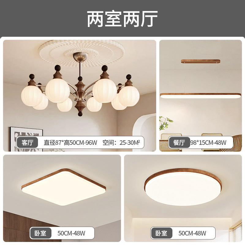 French medieval style living room chandelier main light retro 2025 new new Chinese cloud lighting high-end lighting