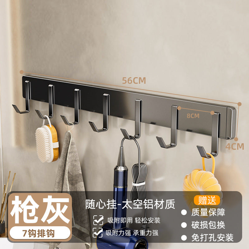 Over-the-door hook, bedroom door hanger, wall-mounted, no-drill, bathroom seamless storage organizer, clothes hanger - the ultimate space-saving solution