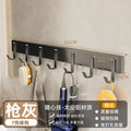 Over-the-door hook, bedroom door hanger, wall-mounted, no-drill, bathroom seamless storage organizer, clothes hanger - the ultimate space-saving solution