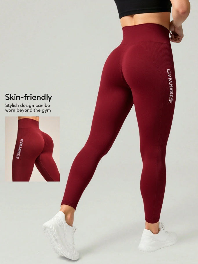 Seamless high-waisted yoga leggings with lettering - perfect for cross-border e-commerce, cycling, training, yoga, running, and layering
