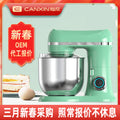 For homecross-border chef machine food mixer desktop dough mixer baking bread mixer baking kneading machine