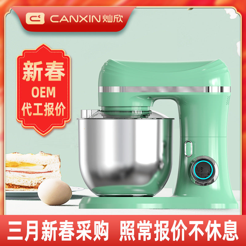 Stand mixer chef machine for home5l kneading egg beating stirring large capacity kneading machine mixer cross-border customization