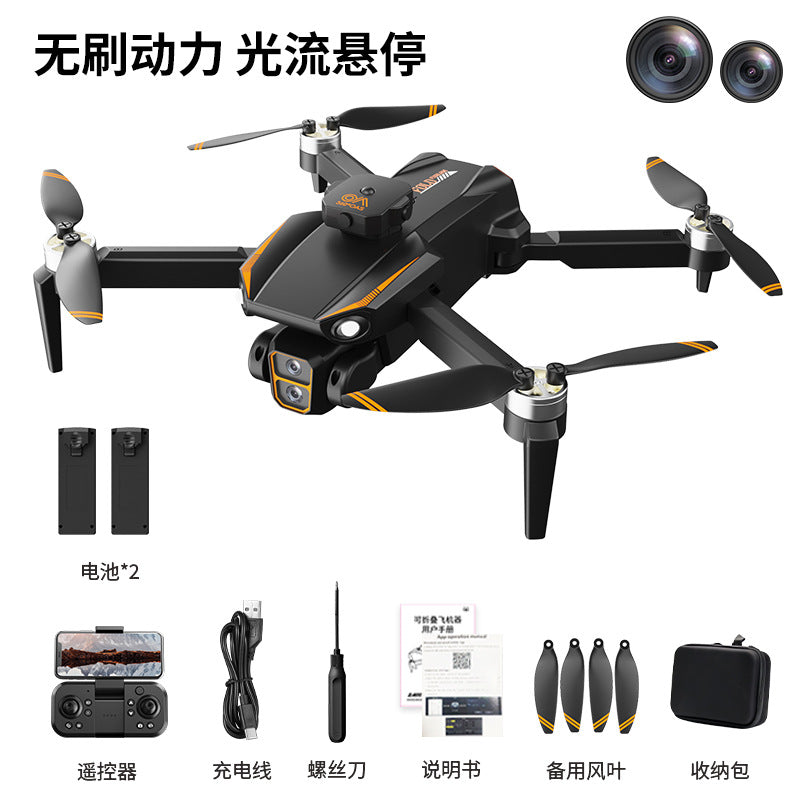 new arrival: s26 drone - 8k hd aerial photography, long-endurance remote control aircraft with optical flow and brushless motors