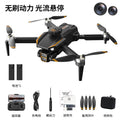 new arrival: s26 drone - 8k hd aerial photography, long-endurance remote control aircraft with optical flow and brushless motors