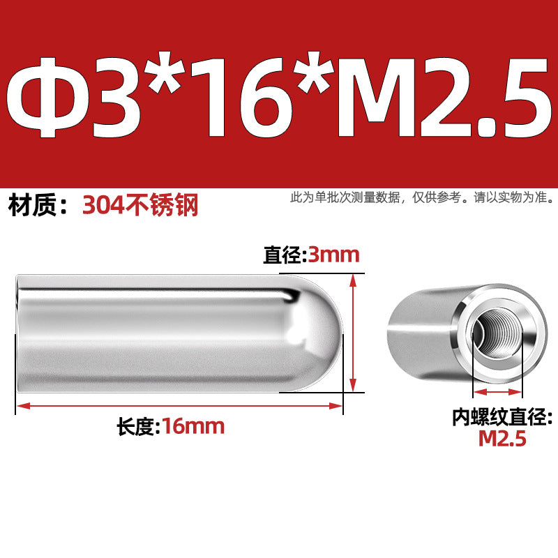 304 stainless steel internal thread round head cylindrical pin hollow pin inner tooth perforated pin positioning pin M4M5M6M8M10