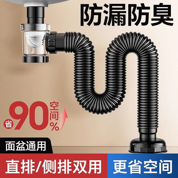 Hand washing basin, sewer pipe, drain pipe, anti-odor artifact, countertop basin, hose sewer, universal accessory set.