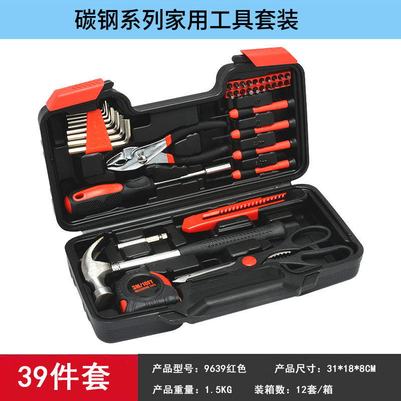 New Household Combination Tool Set 39-piece 45 #Carbon Steel Auto Repair Tools Hardware Toolbox 9639