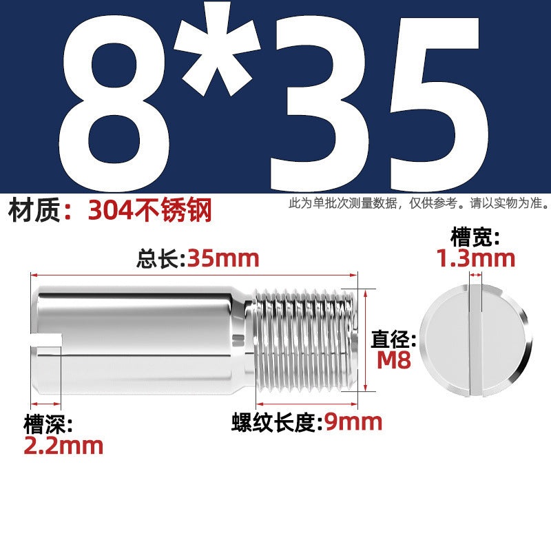 304 stainless steel GB878 one-character groove external thread cylindrical pin positioning pin M2M2.5M3M4M5M6M8M10