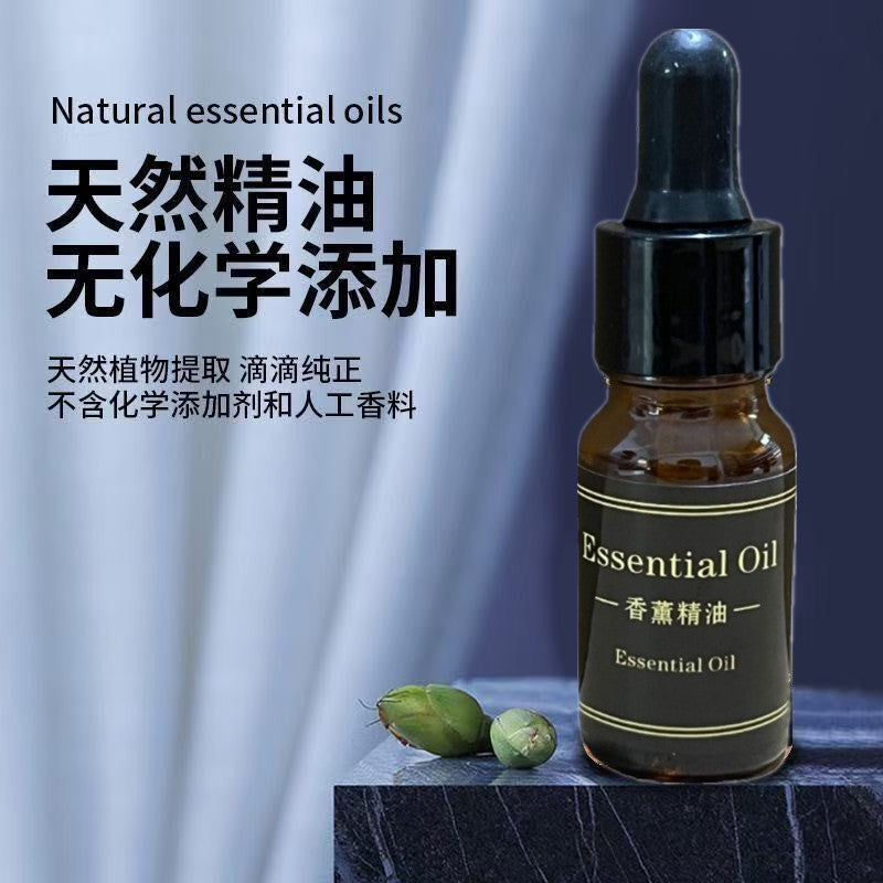 Car essential oil aromatherapy refill 10ml refill car oil-soluble perfume ornament replacement essential oil fragrance
