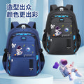 foreign trade schoolbag for primary school boys, first to sixth grade, large capacity, lightweight, spine-protecting and burden-reducing kids backpack