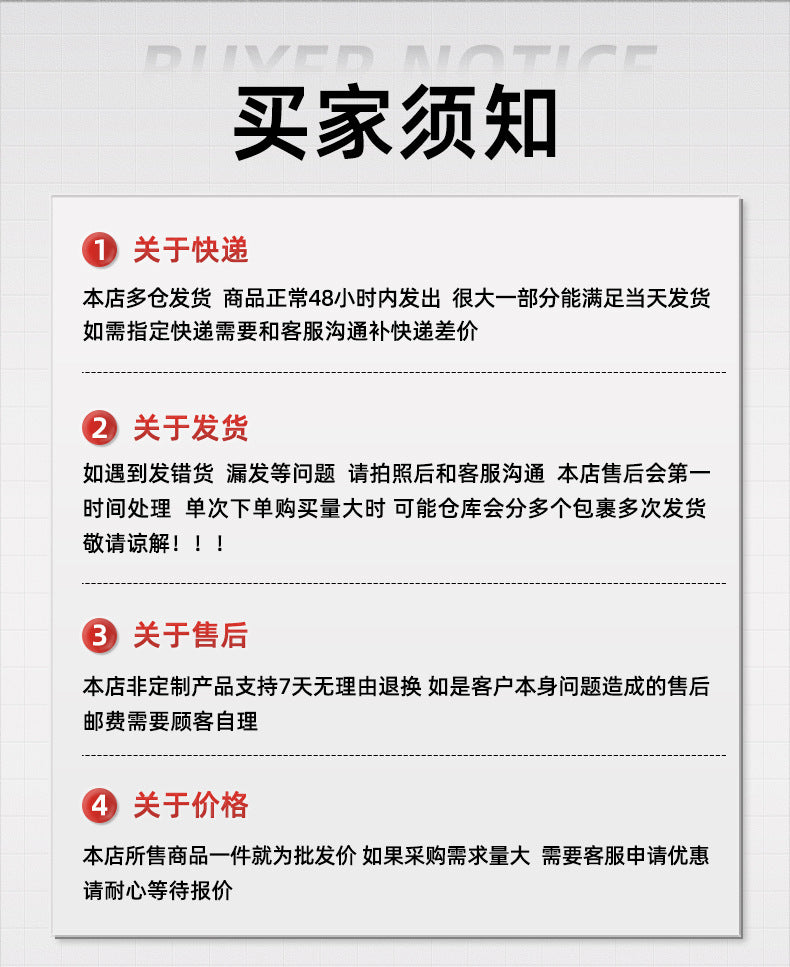 M2 * 3-40 + 3 + 4 copper column screw round security copper column camera stud single head knurled monitoring nut