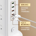 Wireless charging power strip smart home multi-outlet socket with built-in cables, multi-function student usb power board