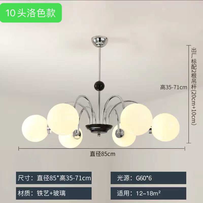 American retro ball chandelier vintage medieval living room dining room bedroom Bauhaus study magic bean French lamp