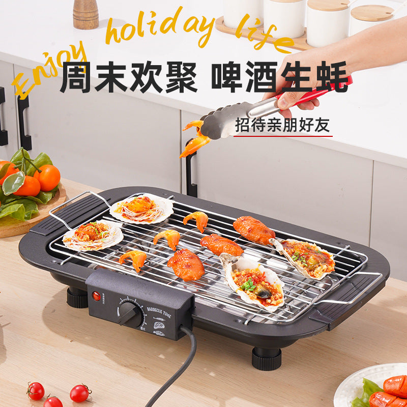 Household electric oven smokeless electric grill pan barbecue barbecue grill barbecue skewers stove thickenedkorean style electric barbecue stove
