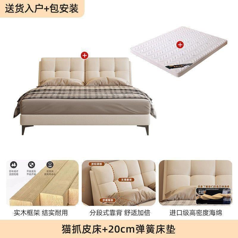 Solid wood bed double1.8x 2m master bedroom king bed modern casual small apartment 1.5m for home1.2m single bed frame