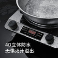 New arrival induction cooker for home concave surface high power 3500w cooking electric cooking pot concave induction cooker gift wholesale
