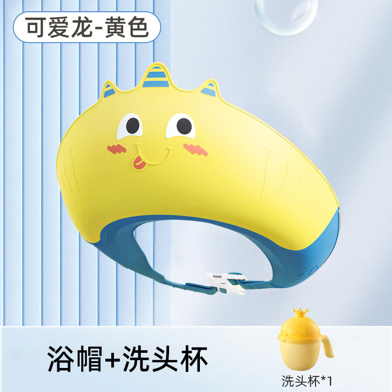 Baby hair washing headgear - eye & ear protection, soft silicone shampoo cap for infants and toddlers, waterproof bathing and shampooing cap for children