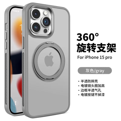Rotating magnetic stand compatible apple 16 pro max phone case, iphone 14 matte cooling, 15 drop-proof full coverage
