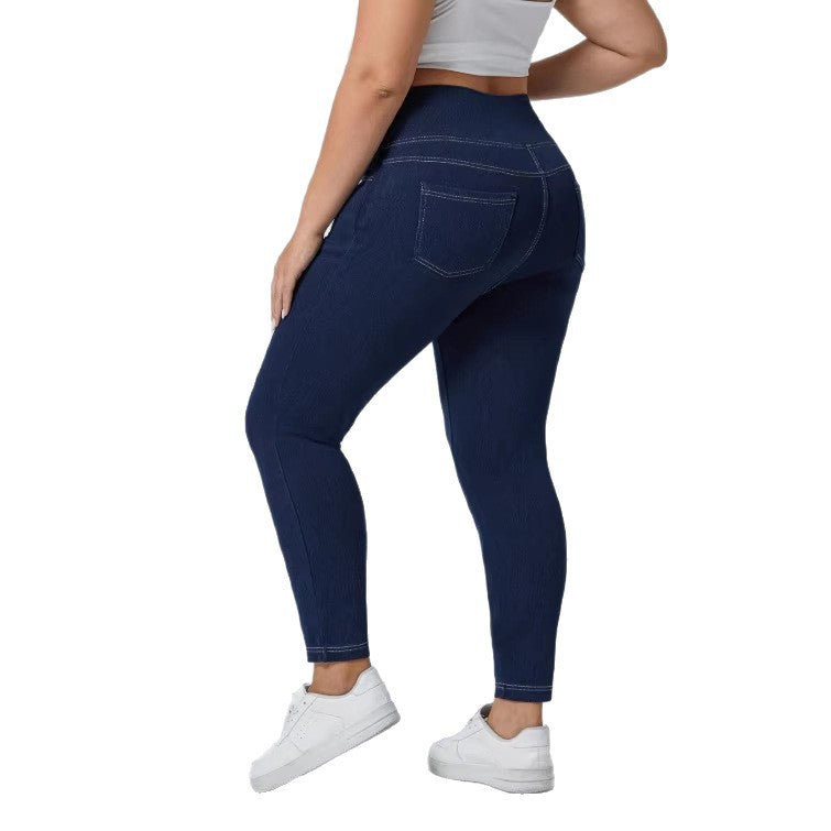 new arrivals: plus size high-waisted tummy control stretch denim jeans for women - , , and european & american styles - butt lifting & slimming