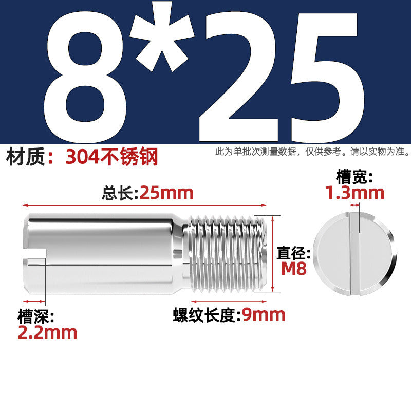 304 stainless steel GB878 one-character groove external thread cylindrical pin positioning pin M2M2.5M3M4M5M6M8M10