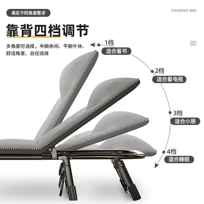 Foldable bed single bed office nap handy gadget simple lunch break portable family  companion recliner