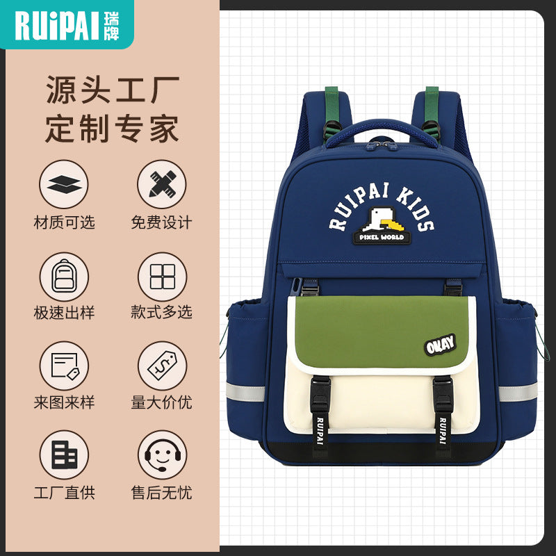 Rui brand spine protection schoolbag for primary school students in grades 3-6, elastic load reduction, children's large-capacity backpack manufacturer customization