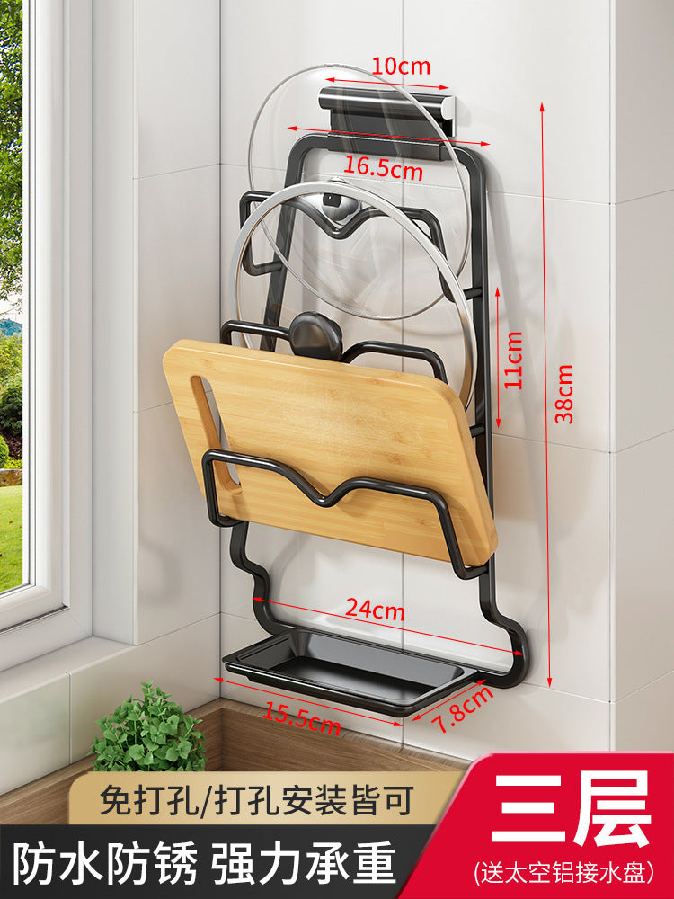 Pot lid rack Wall-mounted non-punching kitchen rack Multifunctional household storage rack Cutting board rack Multilayer cutting board rack