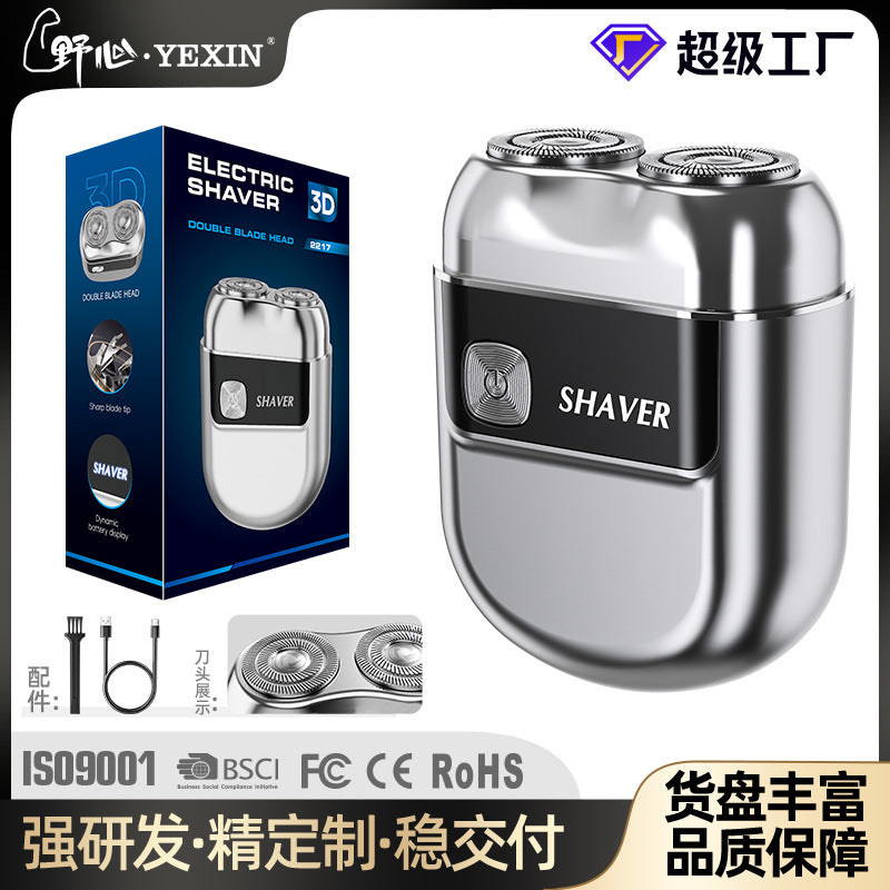 New zinc alloy electric shaver with digital display and magnetic blade head - men's razor, travel-friendly beard trimmer