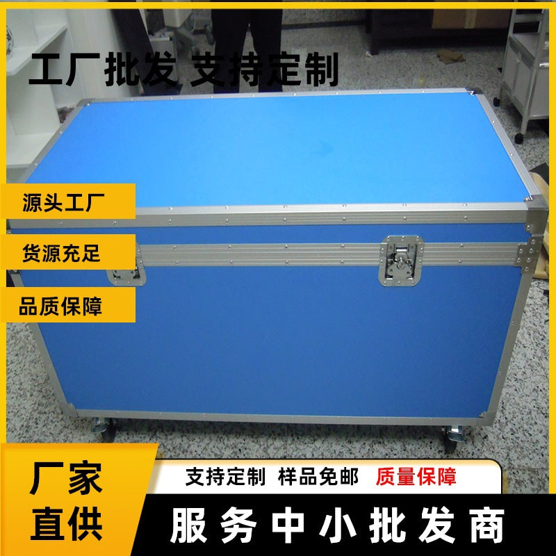 Dongguan manufacturer custom aluminum alloy air box instrument trolley case exhibition transportation box turnover aviation same box