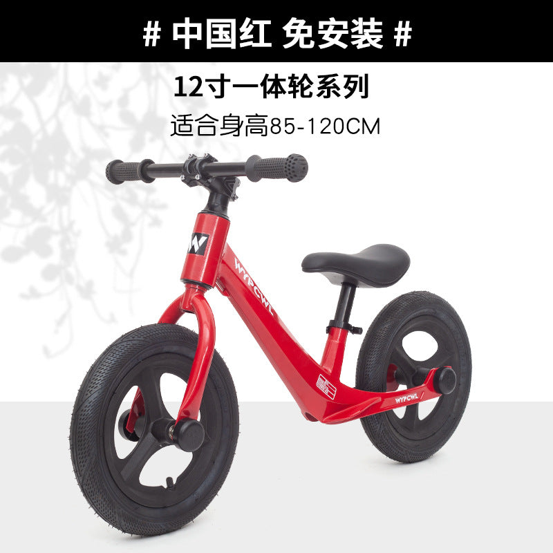 New children's magnesium alloy balance car without pedals 1-6 years old baby balance yo-yo car two-wheel coasting walker