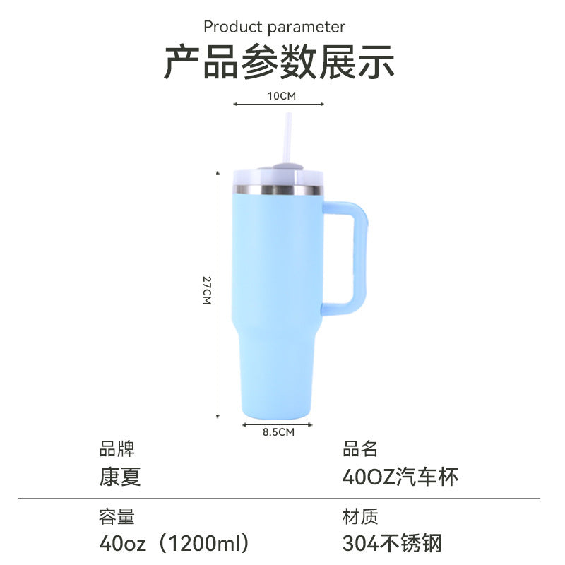 amazon 304 stainless steel thermos cup 40oz portable sealed car cup outdoor travel ice cup