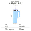 amazon 304 stainless steel thermos cup 40oz portable sealed car cup outdoor travel ice cup